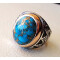Bague bleu argent - miniature variant 3