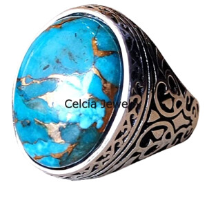 Bague bleu argent